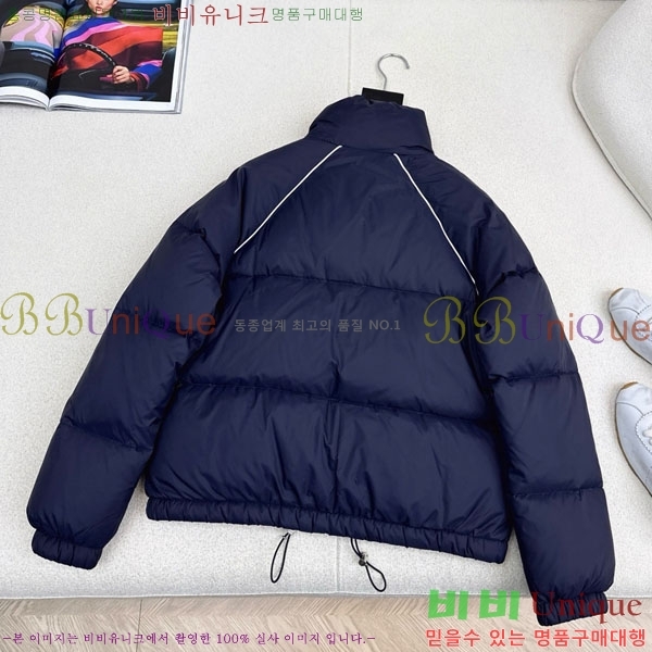  ̿̿  MIU5324088-15