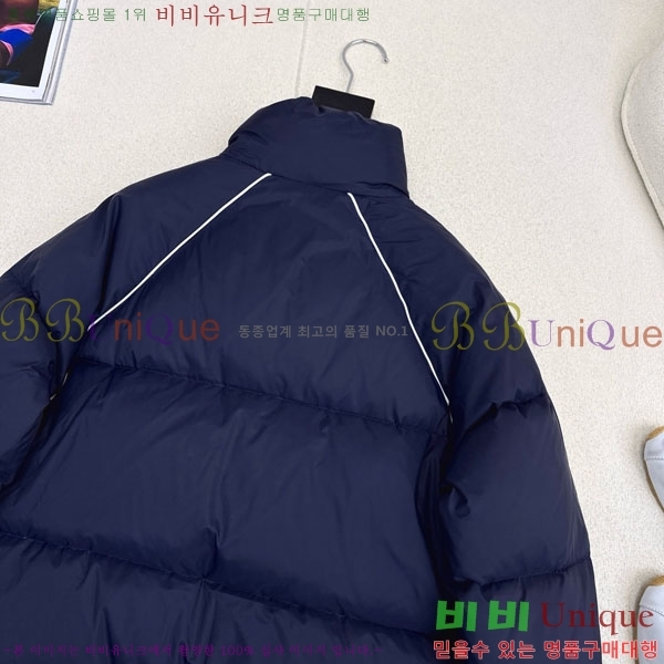  ̿̿  MIU5324088-15