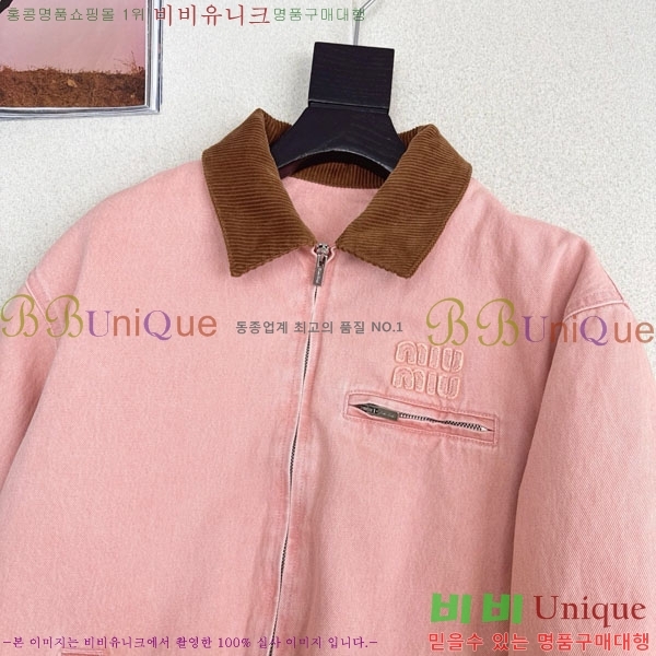  ̿̿ е  MIU5324088-3