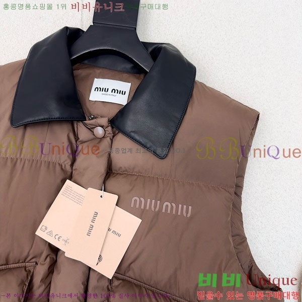  ̿̿ ٿ е  MIU5324088-16