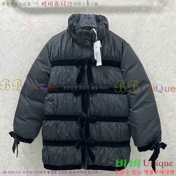  * ٿ е CH43235644-16