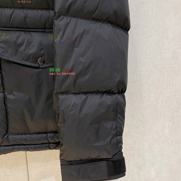   ٿ е GU533690