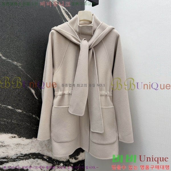  η** Ʈ LP8123405-11