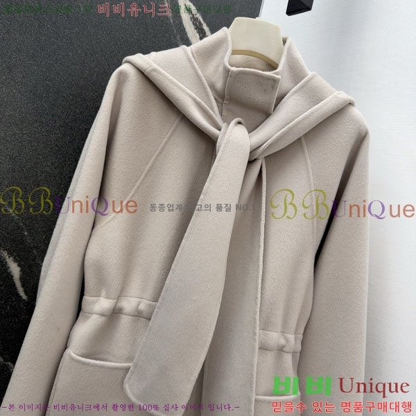  η** Ʈ LP8123405-11