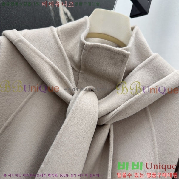  η** Ʈ LP8123405-11