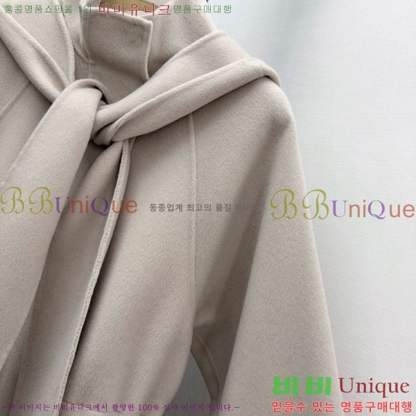  η** Ʈ LP8123405-11