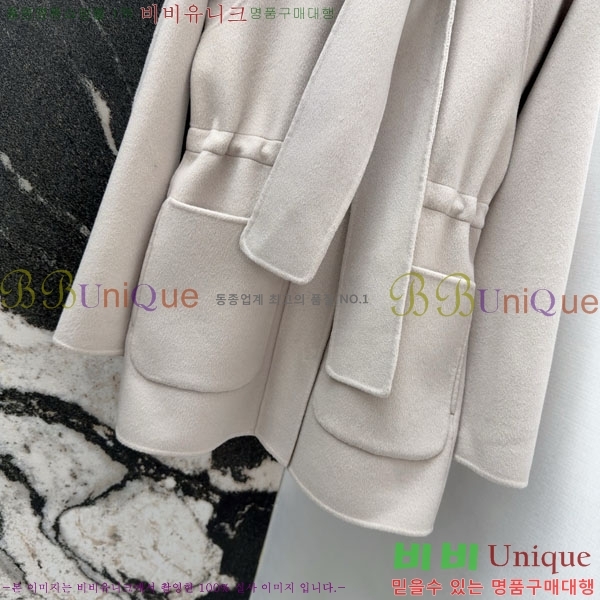  η** Ʈ LP8123405-11