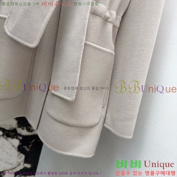  η** Ʈ LP8123405-11