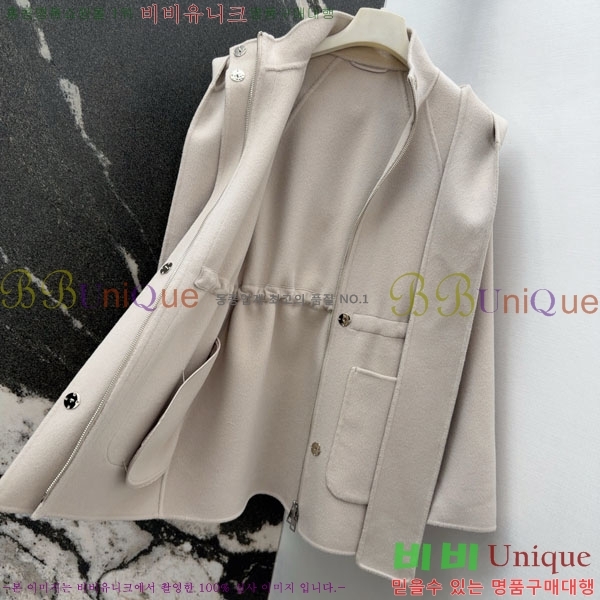  η** Ʈ LP8123405-11