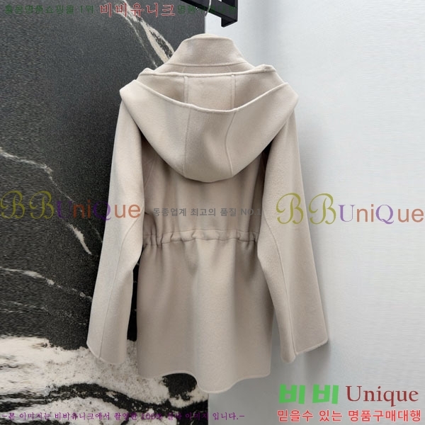  η** Ʈ LP8123405-11