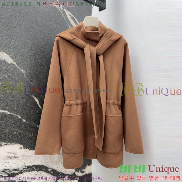  η** Ʈ LP8123405-12