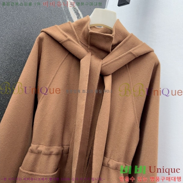  η** Ʈ LP8123405-12