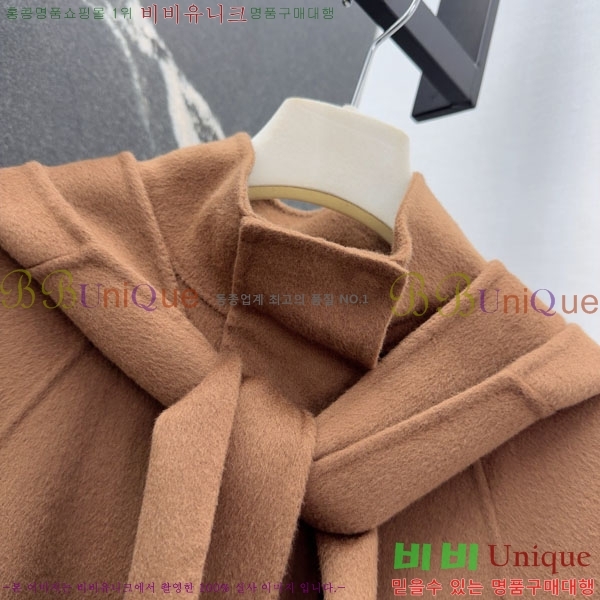  η** Ʈ LP8123405-12