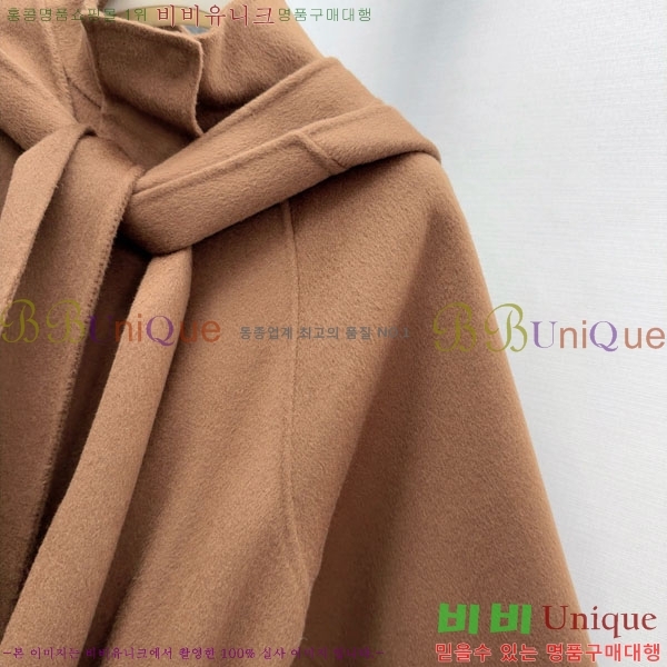  η** Ʈ LP8123405-12