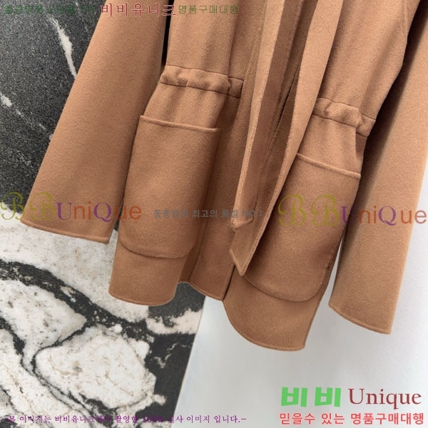  η** Ʈ LP8123405-12