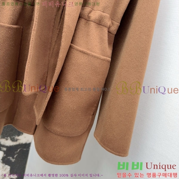  η** Ʈ LP8123405-12