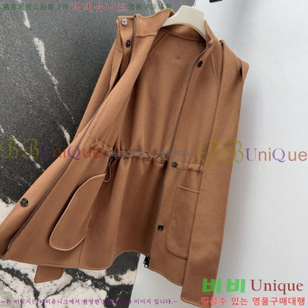  η** Ʈ LP8123405-12