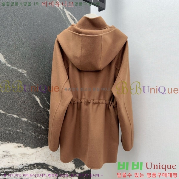  η** Ʈ LP8123405-12