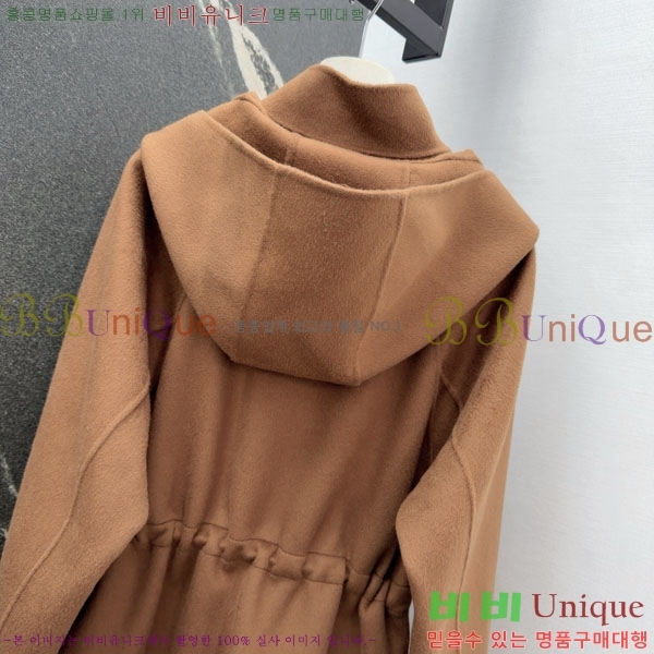  η** Ʈ LP8123405-12