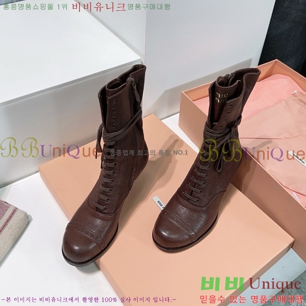  ̿* Ŭ  44MU25102745-1