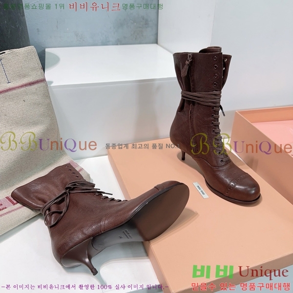  ̿* Ŭ  44MU25102745-1