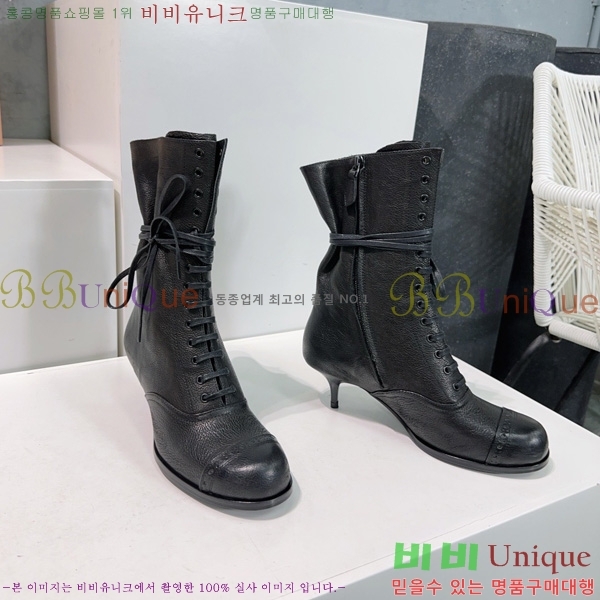  ̿* Ŭ  44MU25102745-2