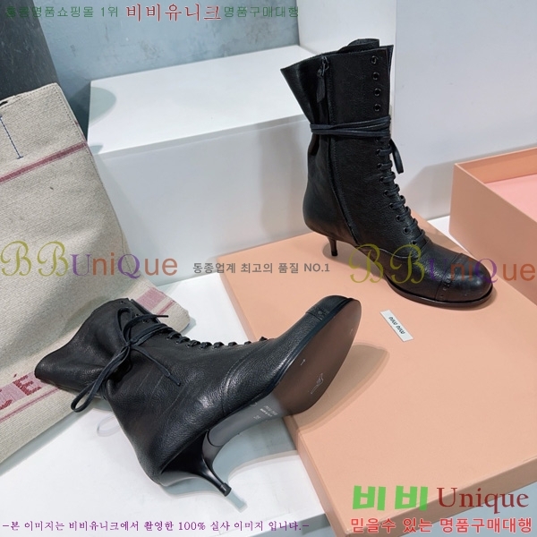  ̿* Ŭ  44MU25102745-2