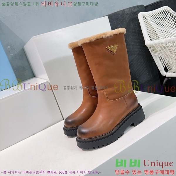  * þ   49PR25102747-1