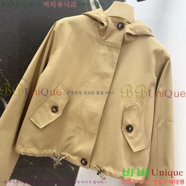   Ʈ BU6434340-5