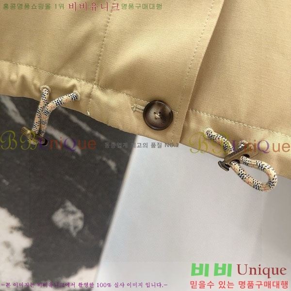   Ʈ BU6434340-5