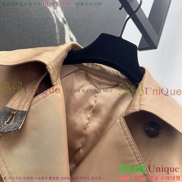  ڷ ġڸ Ŷ BC124088-10