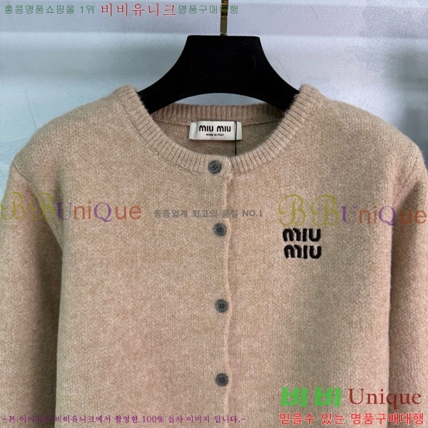  ̿̿ Ʈ MU547546-10