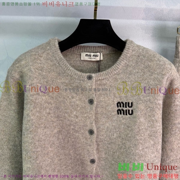  ̿̿ Ʈ MU547546-11