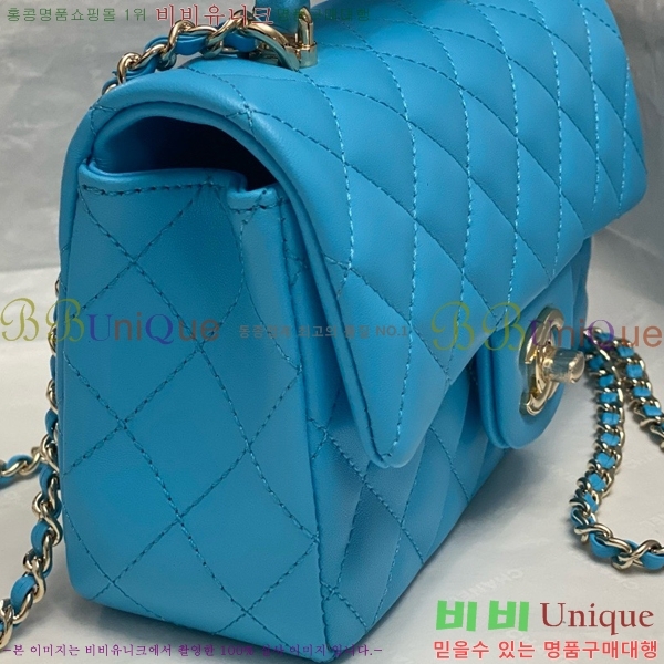 #* Ŭ ̴ ڵ Ų AS2431-716 