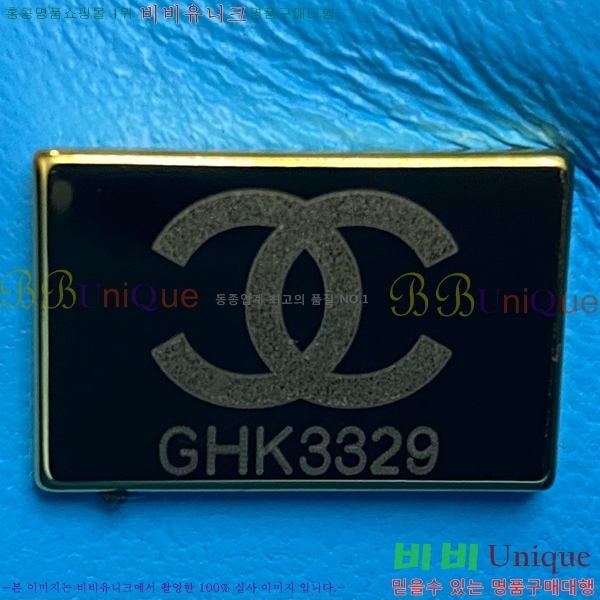 #* Ŭ ̴ ڵ Ų AS2431-716 