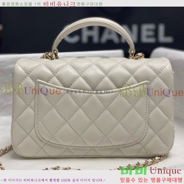 #* Ŭ ̴ ڵ Ų AS2431-721 