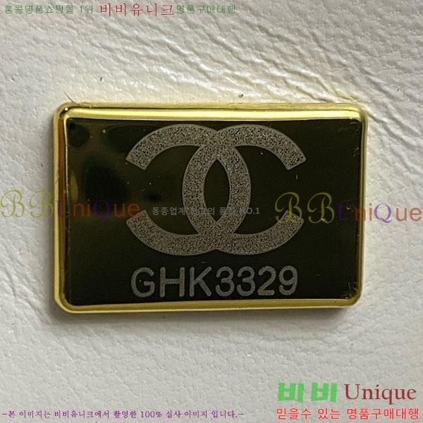 #* Ŭ ̴ ڵ Ų AS2431-721 