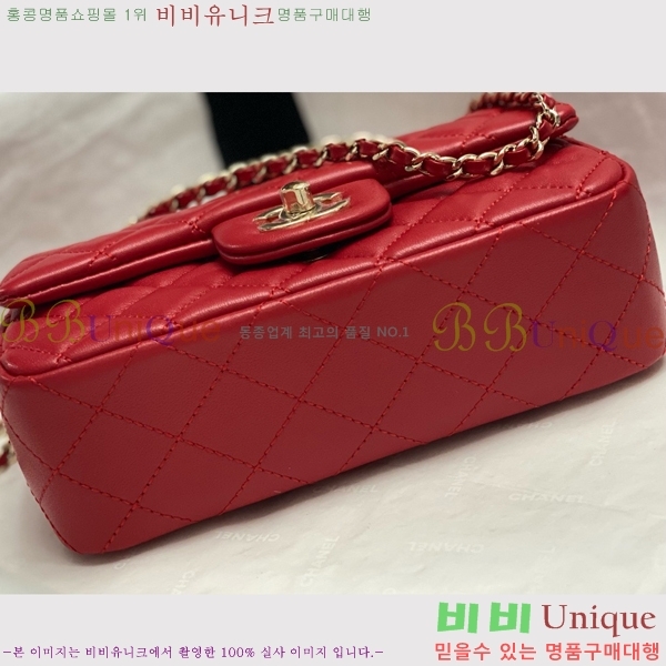 #* Ŭ ̴ ڵ Ų AS2431-724 