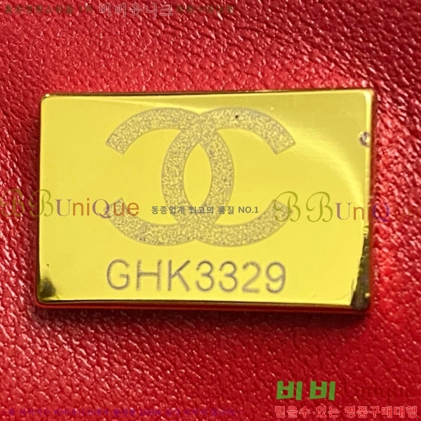 #* Ŭ ̴ ڵ Ų AS2431-724 