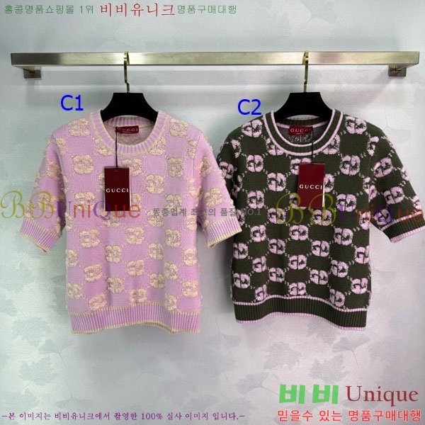    Ƽ GU112089-7