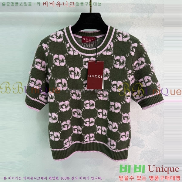    Ƽ GU112089-7