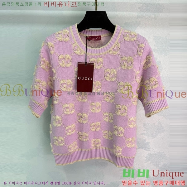   Ƽ GU112089-7
