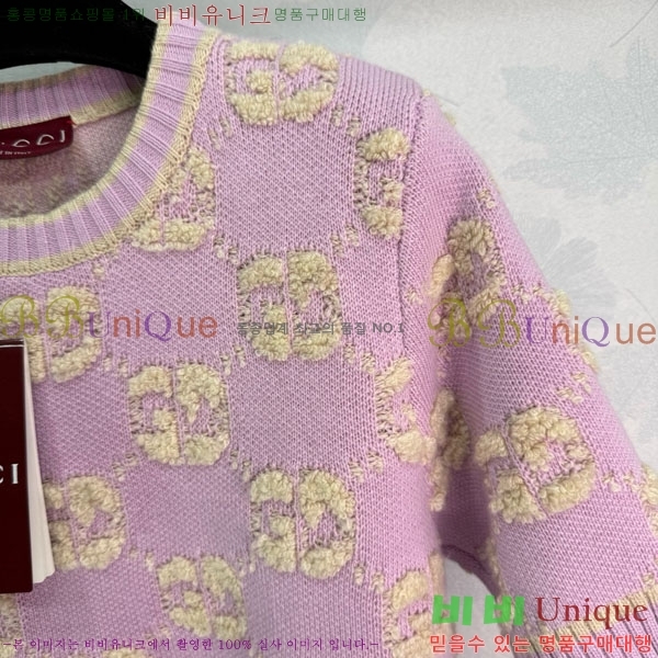    Ƽ GU112089-7