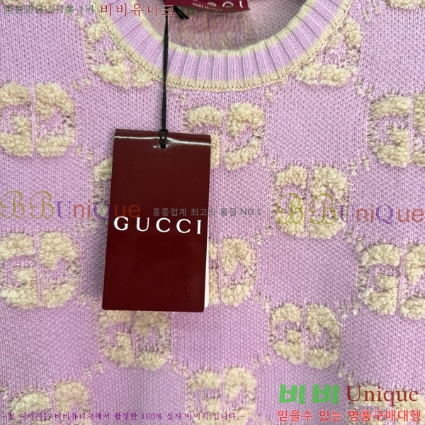    Ƽ GU112089-7
