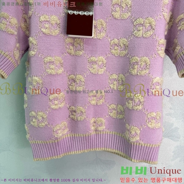    Ƽ GU112089-7