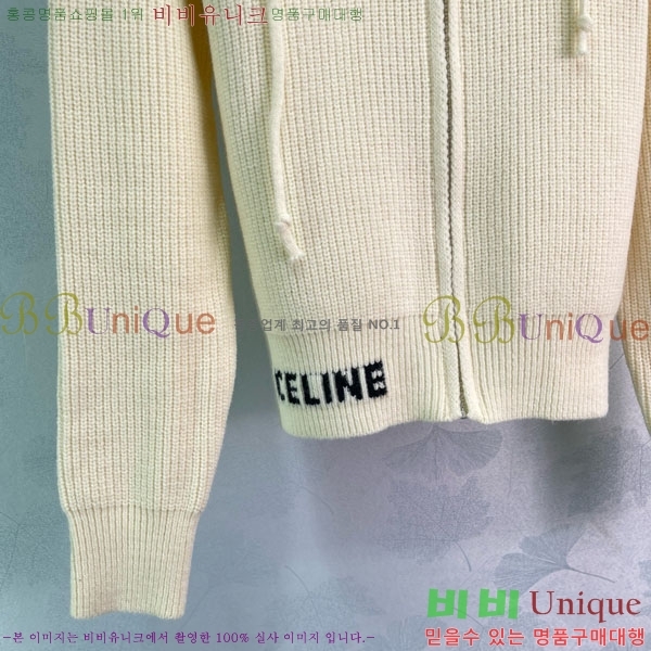     CE2245680-1