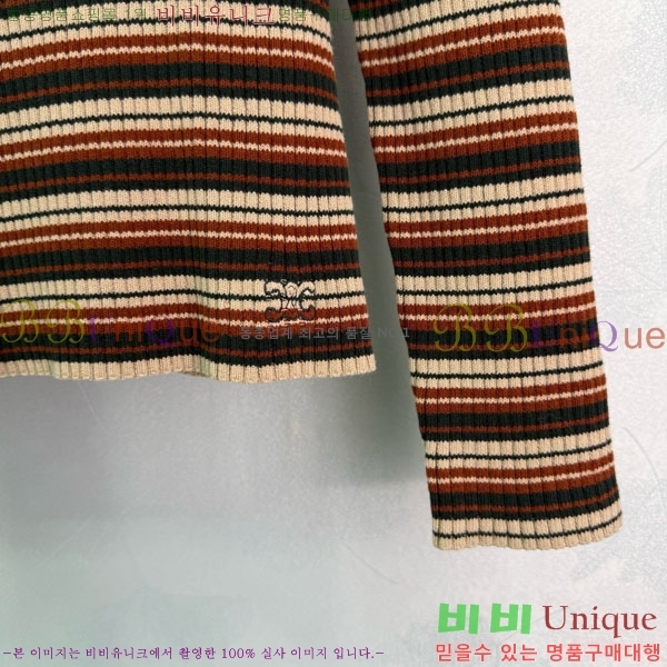    CE2245680-5