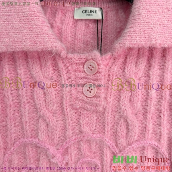    CE2245680-6