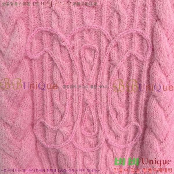    CE2245680-6