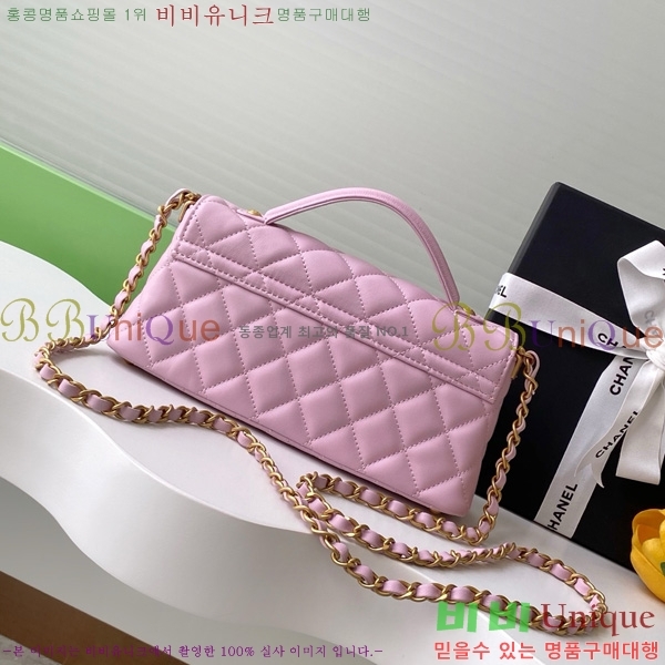 #* ڵ  ̴ ÷  AS5354-105